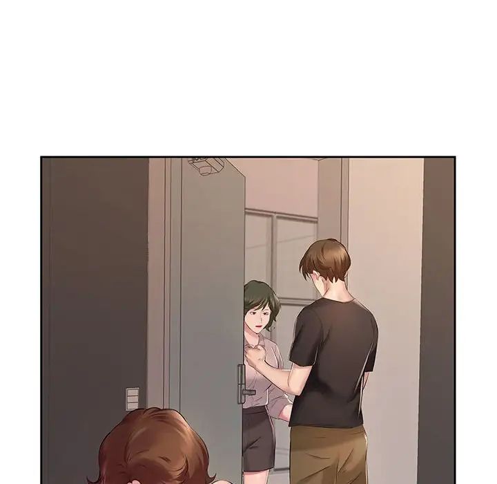 屋檐下的恋人第7话