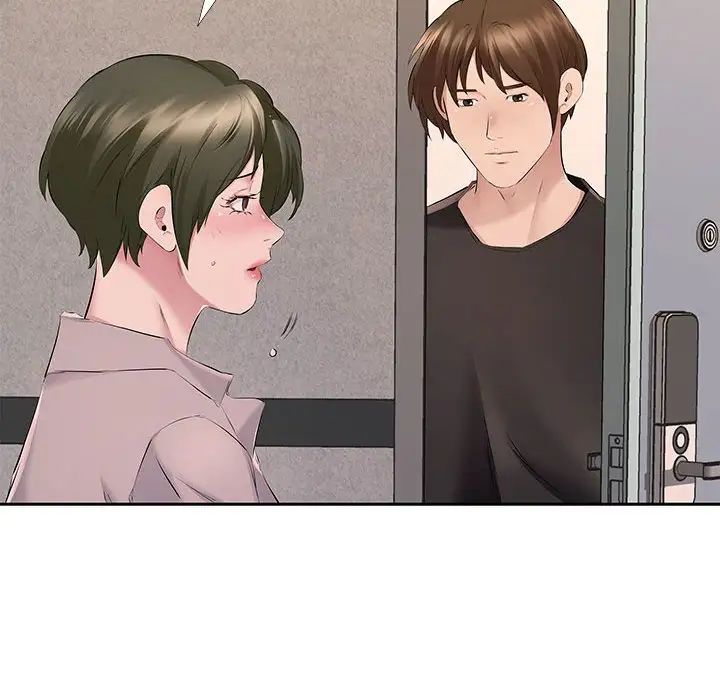 屋檐下的恋人第7话