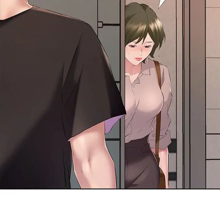 屋檐下的恋人第7话