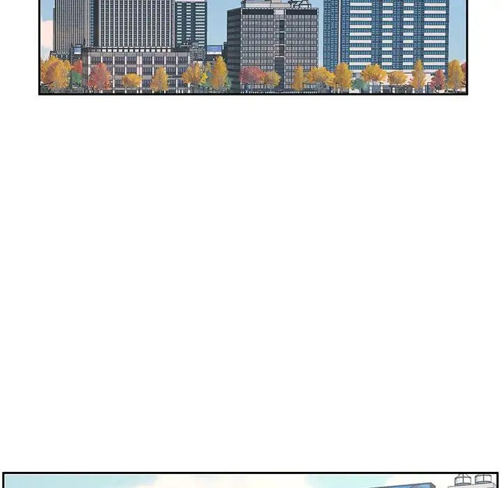 屋檐下的恋人第7话