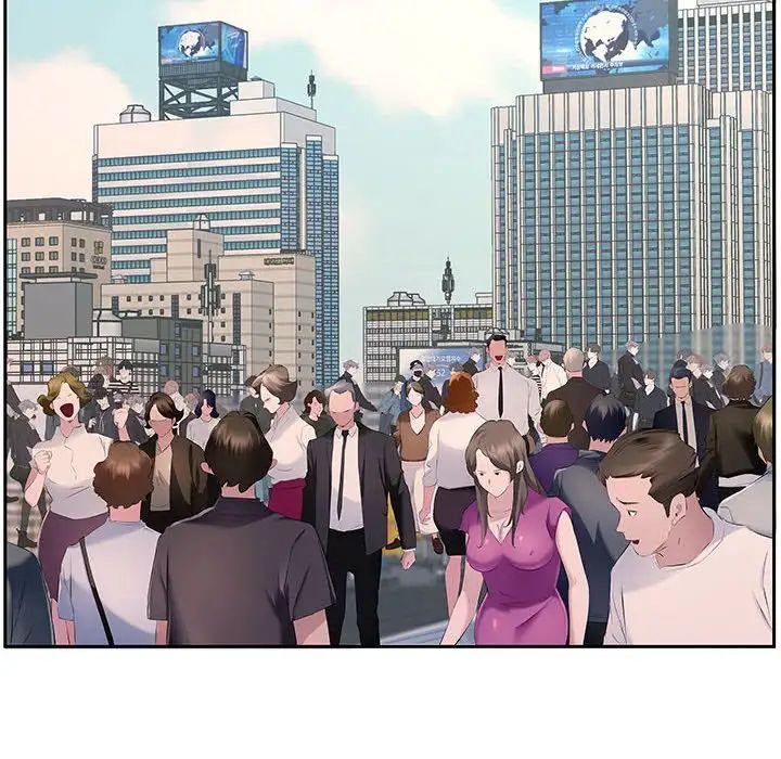 屋檐下的恋人第7話