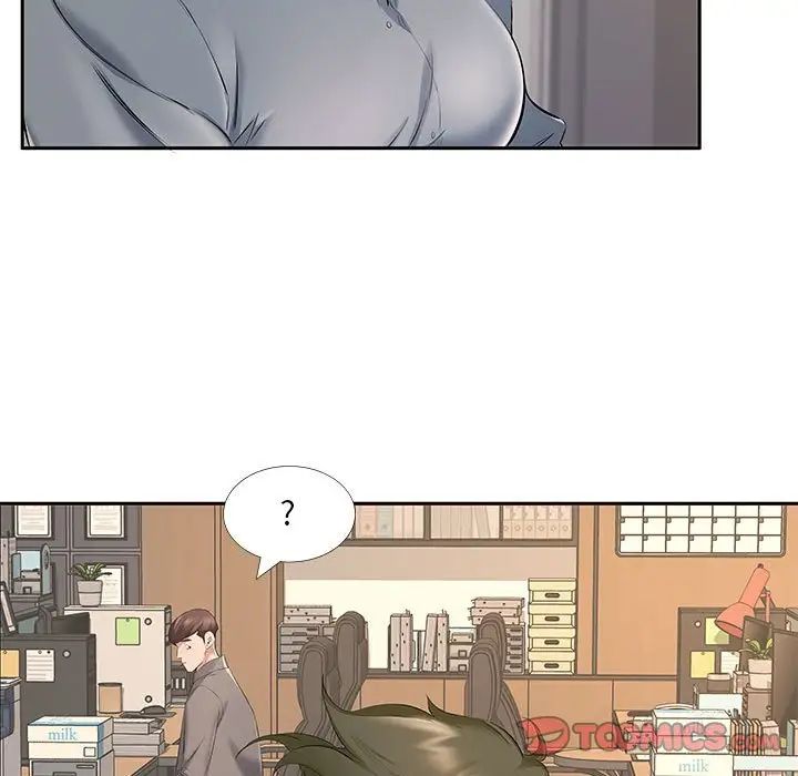 屋檐下的恋人第7话