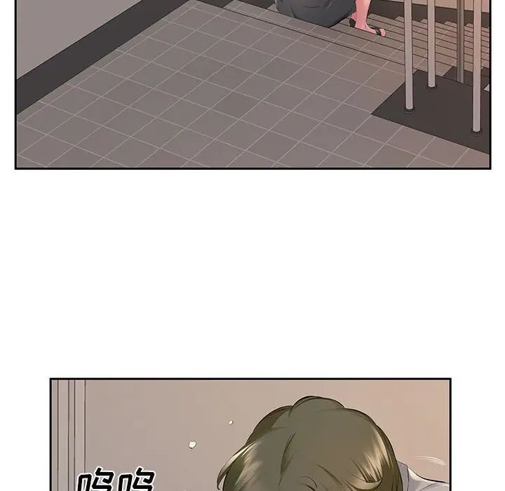 屋檐下的恋人第7话