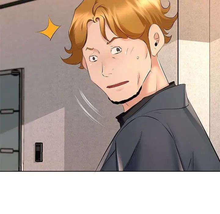 屋檐下的恋人第8話