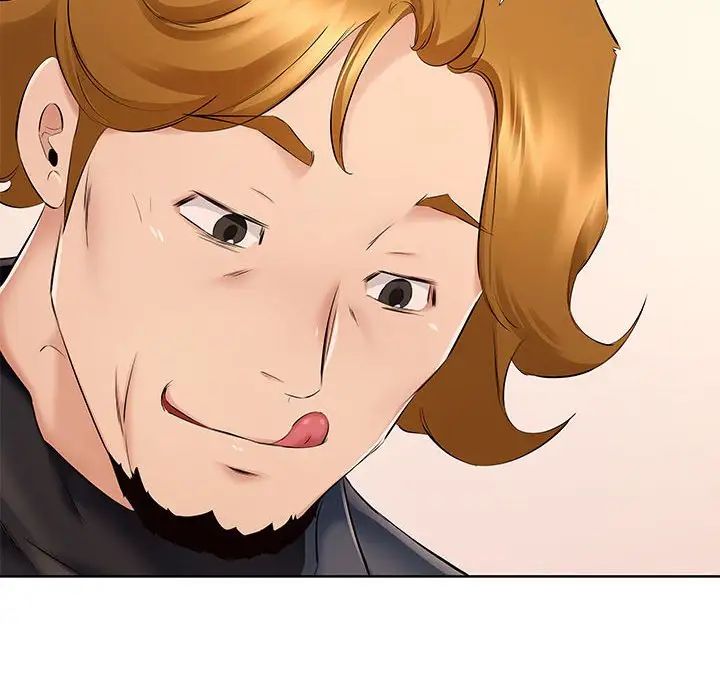 屋檐下的恋人第9话