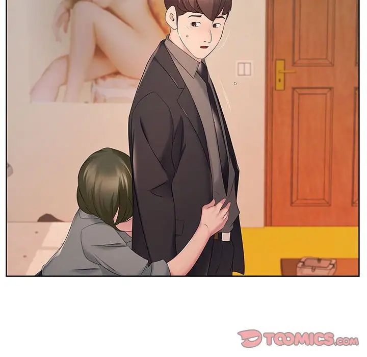 屋檐下的恋人第9话