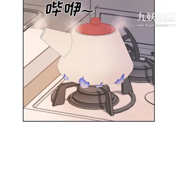 屋檐下的恋人第10话