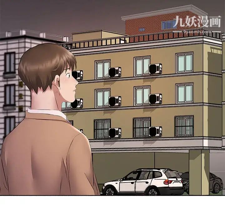 屋檐下的恋人第10话