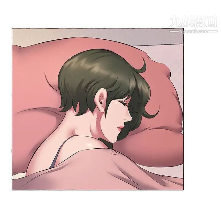 屋檐下的恋人第11话