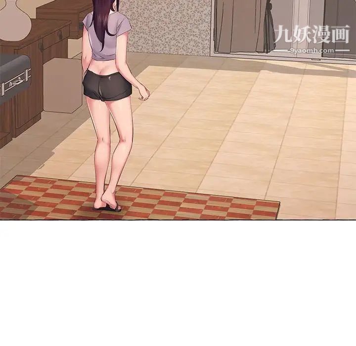 屋檐下的恋人第12话