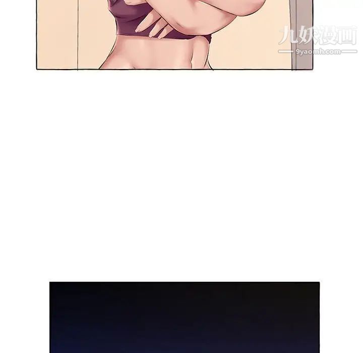 屋檐下的恋人第13话