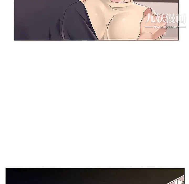 屋檐下的恋人第14话