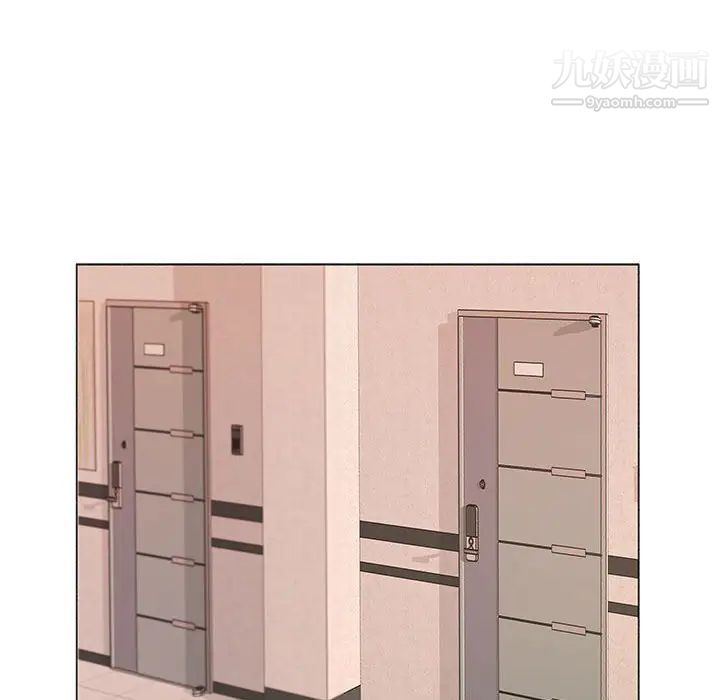 屋檐下的恋人第14话