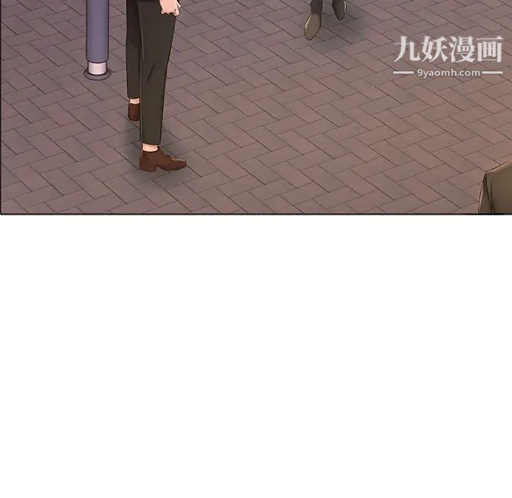 屋檐下的恋人第15话