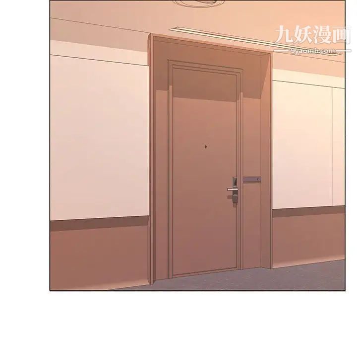 屋檐下的恋人第16話