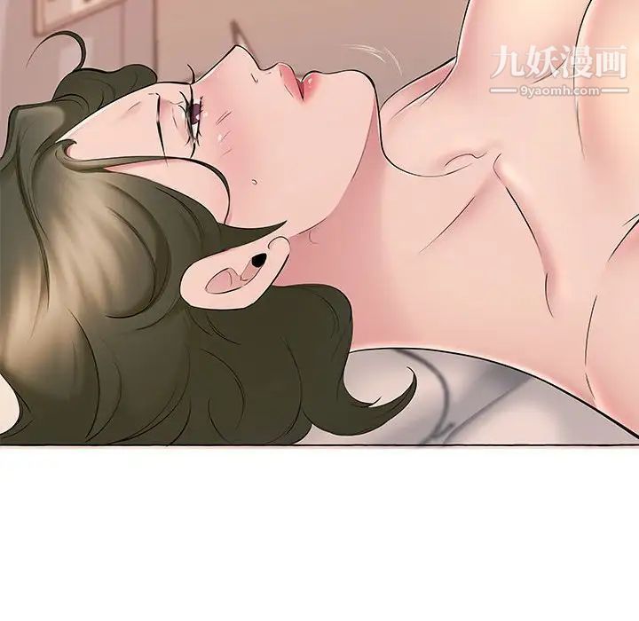 屋檐下的恋人第16话