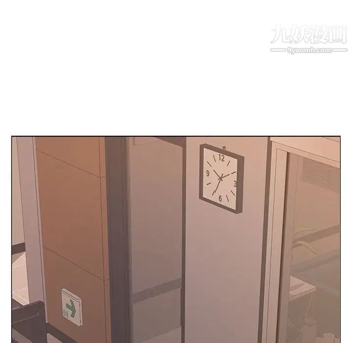 屋檐下的恋人第17话