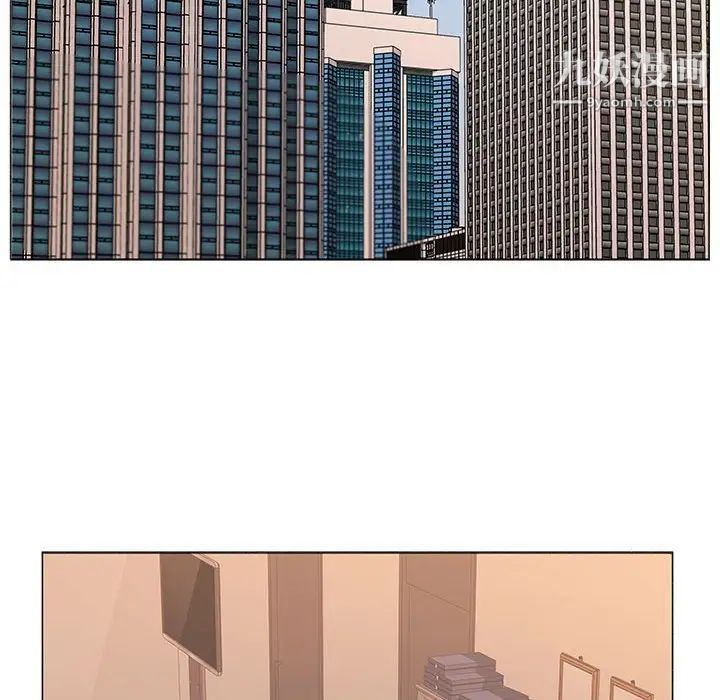 屋檐下的恋人第17话