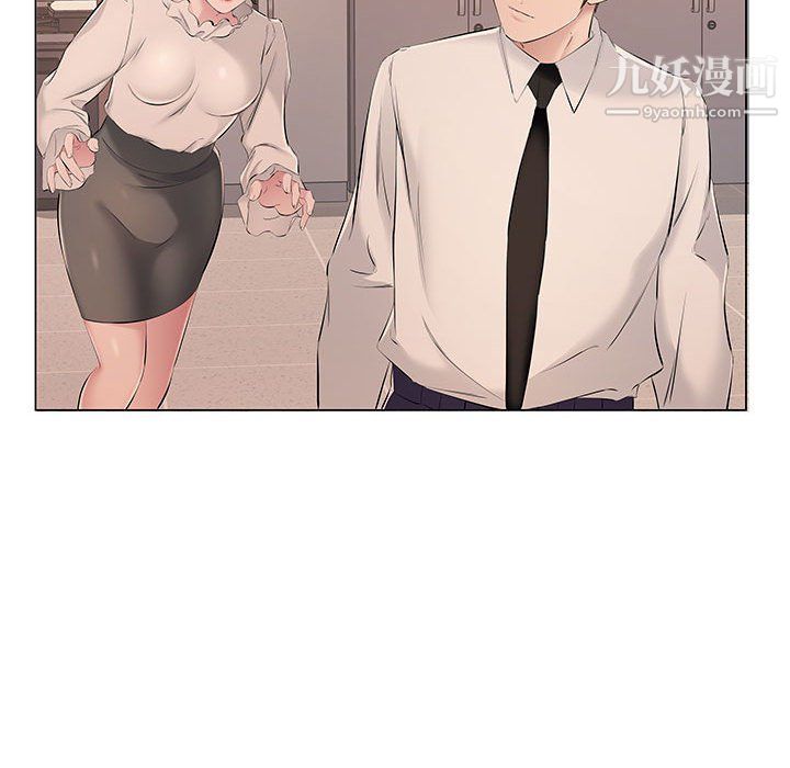 屋檐下的恋人第18话