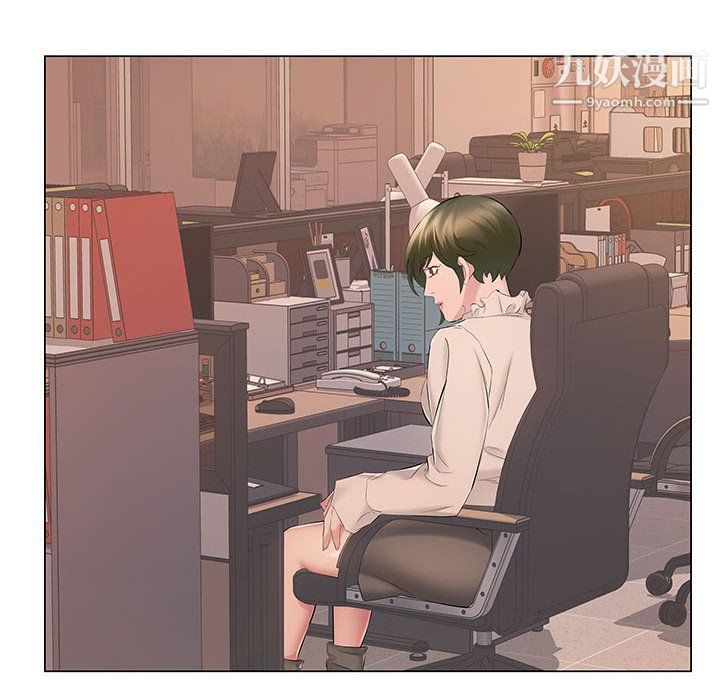 屋檐下的恋人第18话