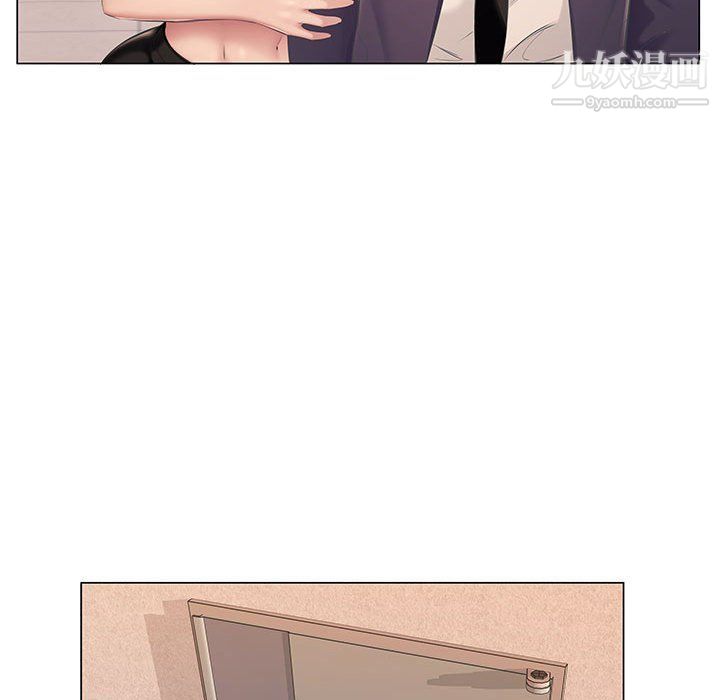 屋檐下的恋人第18话