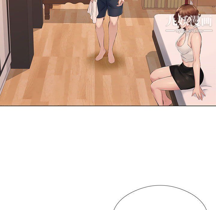 屋檐下的恋人第18话