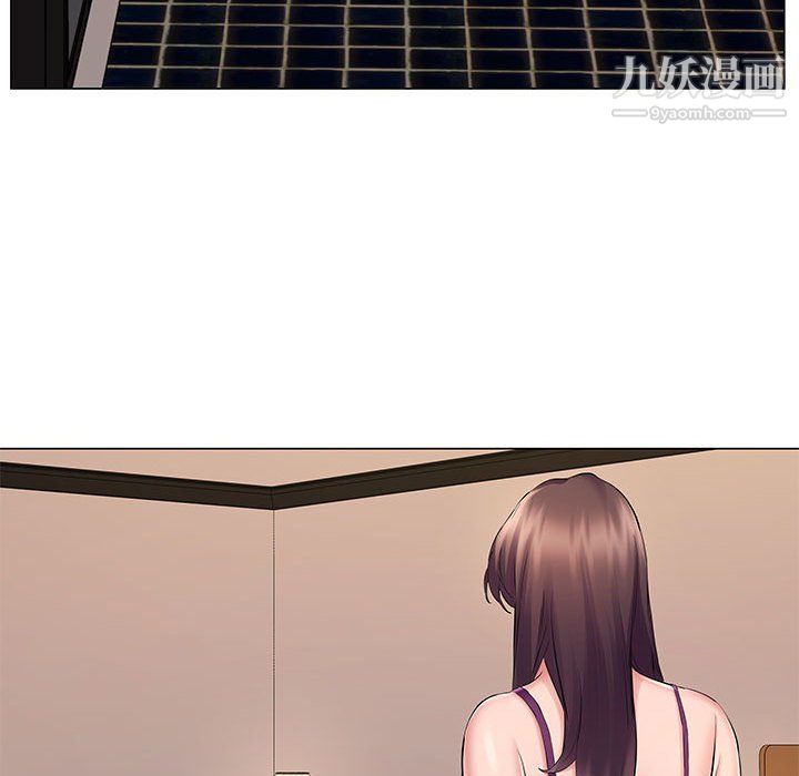 屋檐下的恋人第18話