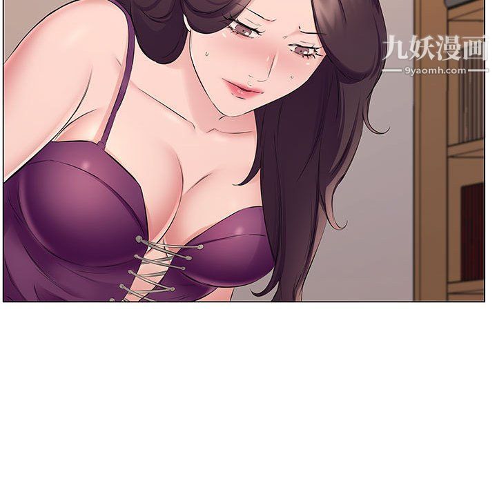 屋檐下的恋人第19话