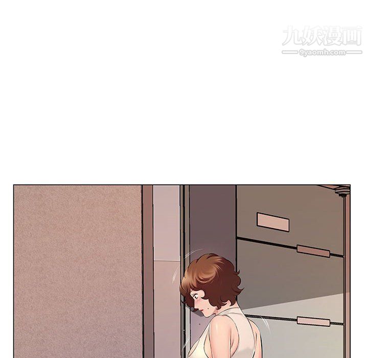 屋檐下的恋人第20话