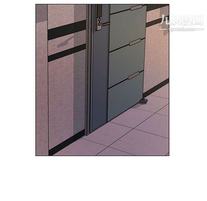 屋檐下的恋人第20话