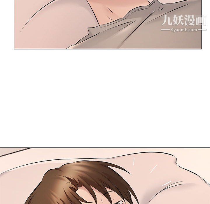 屋檐下的恋人第20话