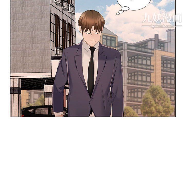 屋檐下的恋人第20话