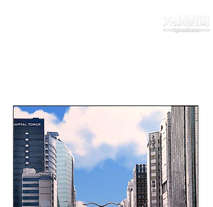 屋檐下的恋人第20话