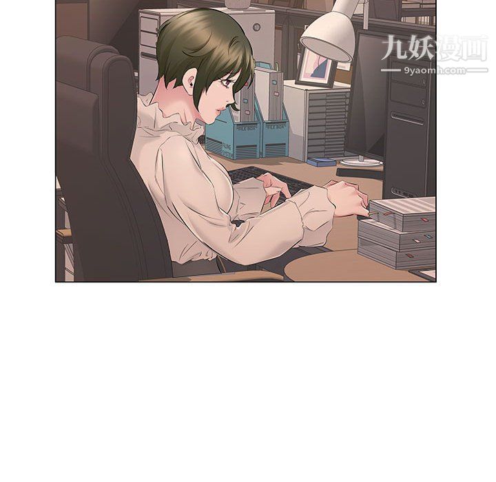 屋檐下的恋人第20话