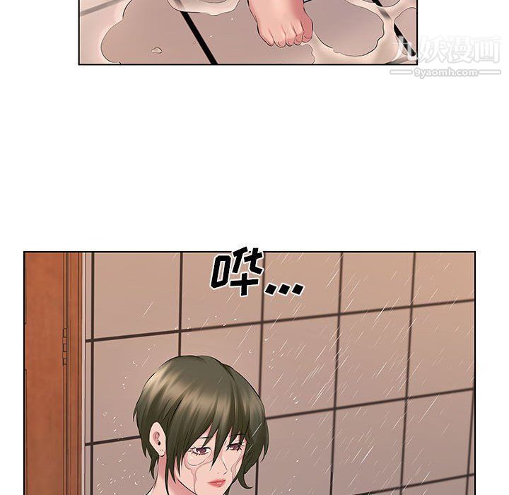 屋檐下的恋人第21话