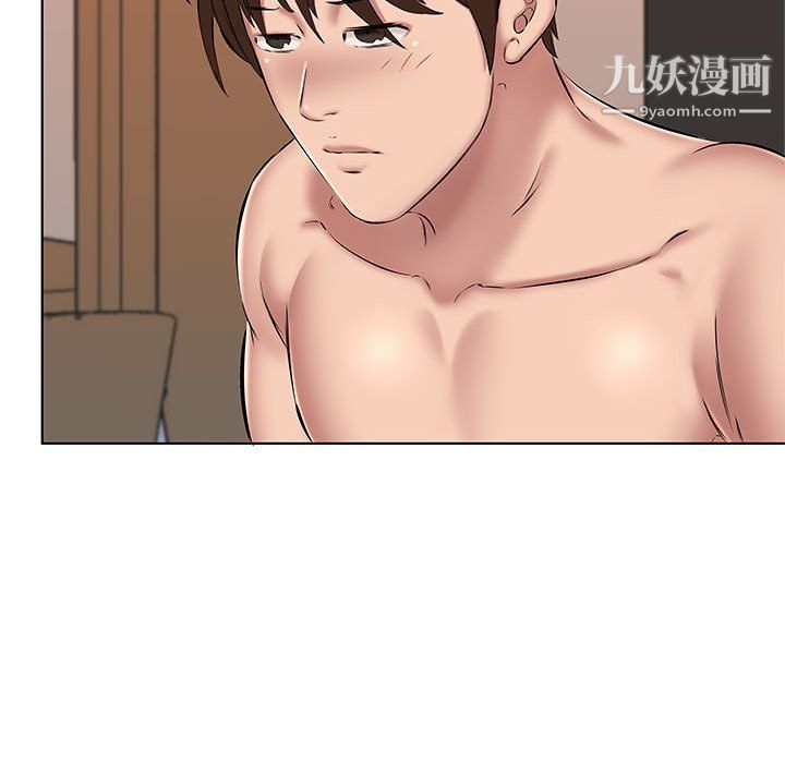 屋檐下的恋人第22话