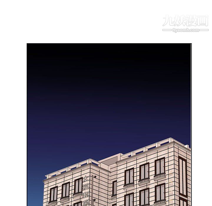 屋檐下的恋人第22话