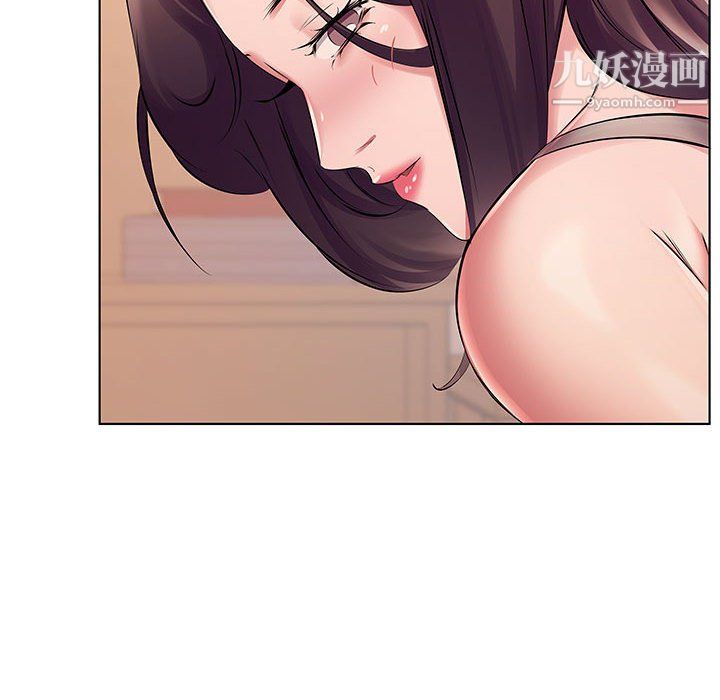 屋檐下的恋人第23话