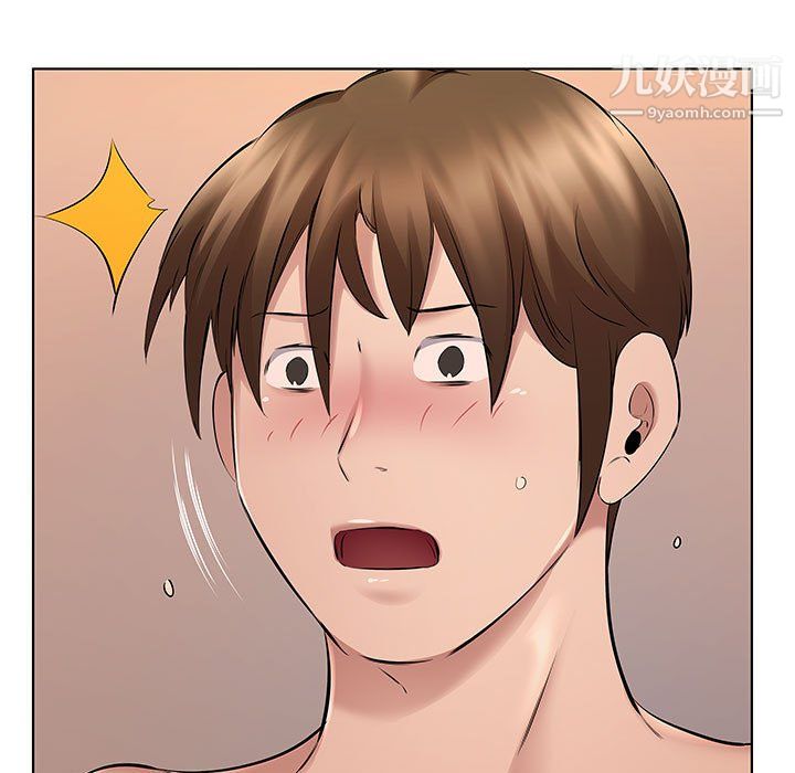 屋檐下的恋人第23话