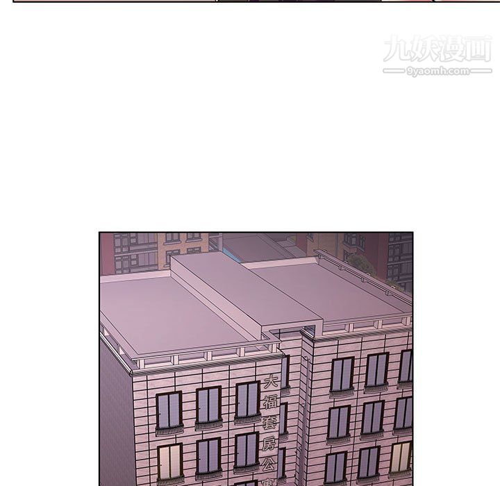 屋檐下的恋人第23话