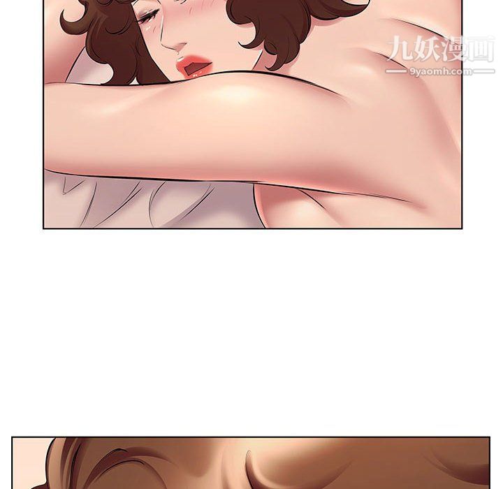 屋檐下的恋人第23话