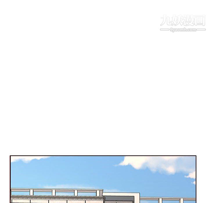 屋檐下的恋人第23話