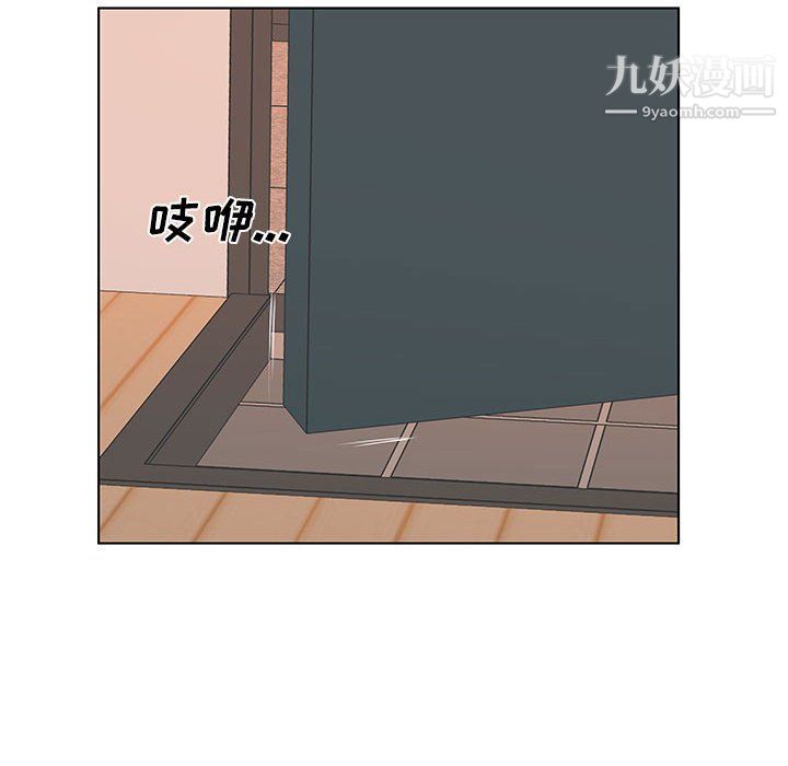 屋檐下的恋人第24话