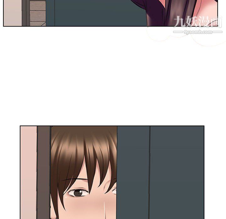 屋檐下的恋人第24话