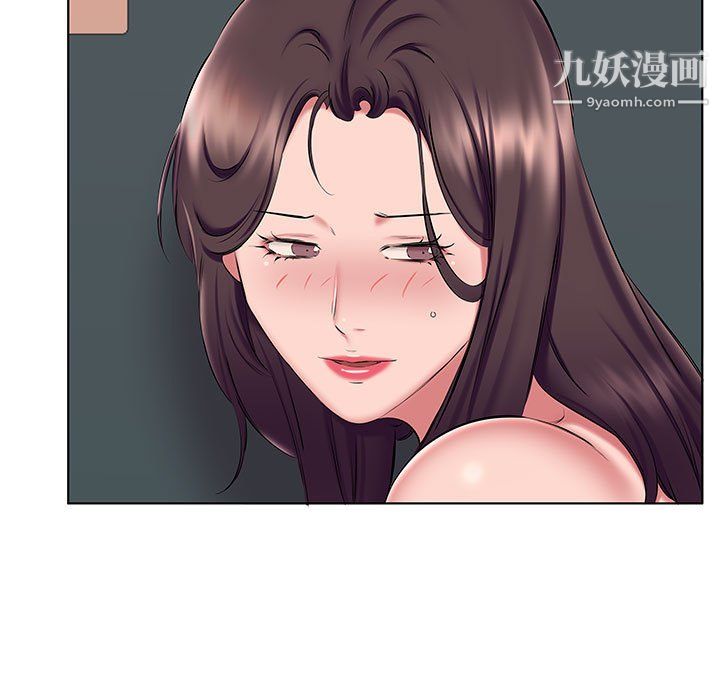 屋檐下的恋人第24话