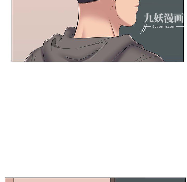 屋檐下的恋人第24话