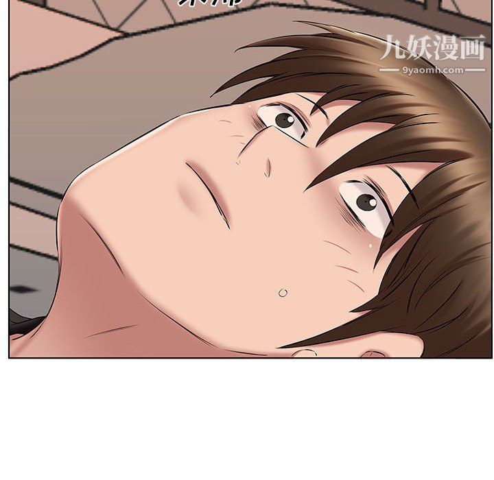 屋檐下的恋人第24话