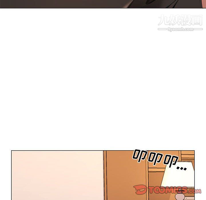 屋檐下的恋人第25话