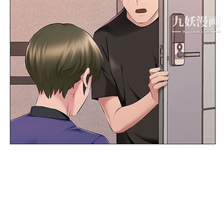 屋檐下的恋人第25话