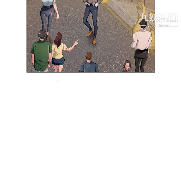 屋檐下的恋人第25话